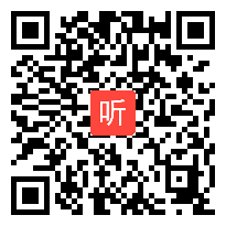 2012年山东省高中化学优质课评选刘萍 弱电解质电离 盐类水解