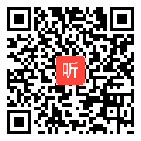 2012年山东省高中化学优质课评选 李秀萍 盐类的水解