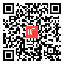 2011年浙江省化学优质课 硫和含硫化合物的相互转化 台州中学程志平