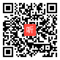 2011年浙江省化学优质课 硫和含硫化合物的相互转