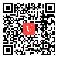 2011年浙江省化学优质课 硫和含硫化合物的相互转 丽水缙云壶镇中学毛春婉