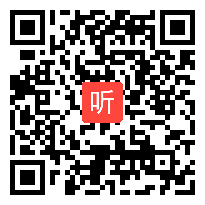 2011年浙江省化学优质课 硫和含硫化合物的相互转 互绍兴高级中学高赵益汝