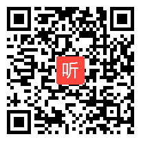 2010年全国高中化学优质课大赛《垃圾资源化》视频课堂实录（于华）