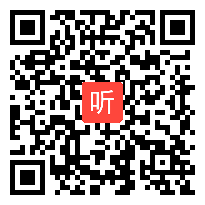 2012年河北省高中化学优质课观摩评比 电解池 教学视频