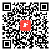 2012年河北省高中化学优质课观摩评比 电解原理 教学视频