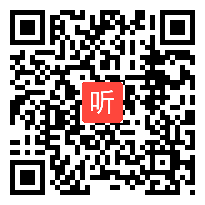 2012年河北省高中化学优质课观摩评比 原电池 教学视频