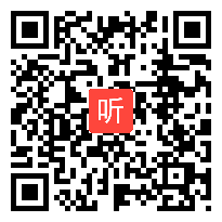 2014年江苏省高中化学优质课教学视频《俊溶液配制及分析》陈廷俊