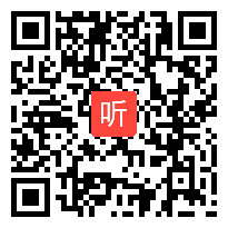 2014年江苏省高中化学优质课教学视频《溶液配制及分析》仲淑娴