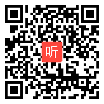 2014年江苏省高中化学优质课教学视频《溶液配制及分析》吴凤琴