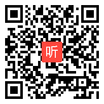 高中化学必修1《钠及其化合物》教学视频,江苏省,2014年度部级优课评选入围作品