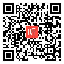 高中化学必修1《硫及其化合物复习》教学视频,辽宁省,2014年度部级优课评选入围作品