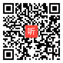 高中化学必修1《富集在海水中的元素——氯》教学视频,辽宁省,2014年度部级优课评选入围作品