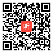 高中化学必修1《无机非金属材料的主角——硅》教学视频,甘肃省,2014年度部级优课评选入围作品