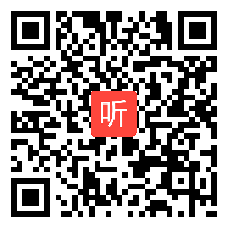 高中化学必修2《生活中常见的有机——乙醇》教学视频,天津市,2014年度部级优课评选入围作品