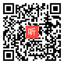 高中化学必修2《来自石油和煤的两种基本化工原料——苯》教学视频,山东省,2014年度部级优课评选入围作品