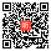 高中化学选修《合成高分子化合物的基本方法》教学视频, 江西省,2014学年部级优课评选高中化学入围作品