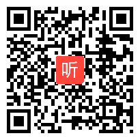 高一化学《研究物质性质的基本方法》教学视频,福建省名师教研研讨课视频