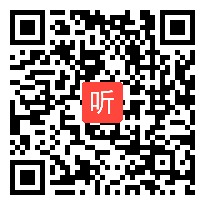 高一化学《从微观结构看物质多样性》教学视频,福建省名师教研研讨课视频