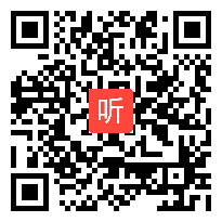 高三化学基于智慧课堂的总复习《原电池》教学视频,福建省名师教研研讨课视频