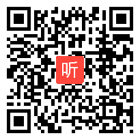 高一化学《物质的分离与提纯》教学视频,福建省名师教研研讨课视频