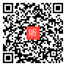 高中化学《电解水及氢氧燃料电池的简易装置》说课视频，欧阳俊坚，第三届全国高中化学教师实验教学说课视频