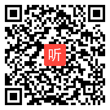 高中化学《乙醇催化氧化实验研究》说课视频，高晶，第三届全国高中化学教师实验教学说课视频