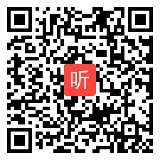 高中化学《制备乙酸乙酯的实验创新》说课视频，第六届全国中小学实验教学说课活动