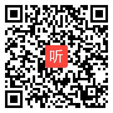 高中化学《基于氯气与水的反应的数字化实验研究化学平衡状态》说课视频，第六届全国中小学实验教学说课活动