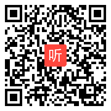 高中化学《实验室模拟空气吹脱装置》说课视频，第六届全国中小学实验教学说课活动