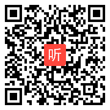 高中化学《从焰色反应到察“焰”观色》说课视频，曾显林_第七届全国高中化学教师实验教学说课视频