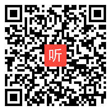 高中化学《基于数字化实验对金属电化学腐蚀的研究》说课视频，李鼎_第七届全国高中化学教师实验教学说课视频