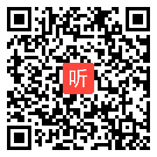 高中化学《基于真实情境和数字技术的平衡移动创新实验设计》说课视频，曾文静_第七届全国高中化学教师实验教学说课视频