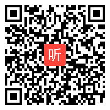 高中化学《数字化实验破解电化腐蚀疑惑》说课视频，施志斌_第七届全国高中化学教师实验教学说课视频