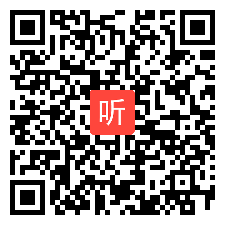 高中化学《乙酸乙酯的制备》说课视频，代红琼_第七届全国高中化学教师实验教学说课视频