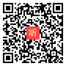 高中化学《原电池》教学视频&2021年江西省基础教育优秀教学课例