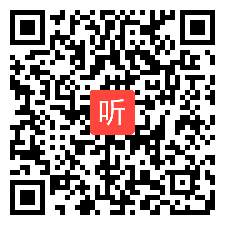 高中化学《基于真实情景的化学原理教―以“影响化学平衡移动的因素”为例》教学视频&2021年江西省基础教育优秀教学课例