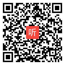 高中化学《探究补铁剂中铁元素的价态》教学视频&2021年江西省基础教育优秀教学课例