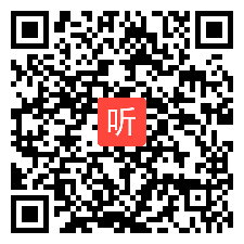 高中化学《有机化合物乙醇和乙酸――乙醇》教学视频&2021年江西省基础教育优秀教学课例