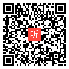 高中化学《氨的性质》教学视频&2021年江西省基础教育优秀教学课例