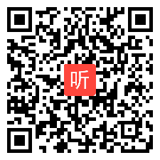 高中化学《烷烃》教学视频&2021年江西省基础教育优秀教学课例