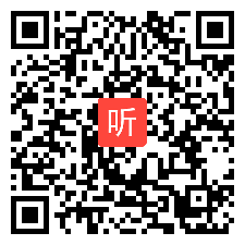 高中化学《硫元素的探索之旅》教学视频&2021年江西省基础教育优秀教学课例