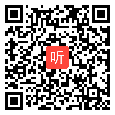 高中化学科学探究《Na2O2与H2O反应现象再探究》刘峰说课视频&2019年安徽省高中化学优质课评比