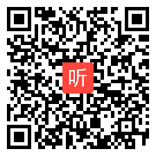 高中化学课例展示《氯气氧化性的探究》说课视频&2019年安徽省高中化学优质课评选