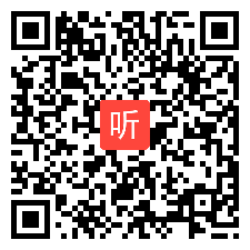 高中化学实验说课视频《一池二用多角度融合装置一体化设计》2021年贵州省高中化学实验说课大赛