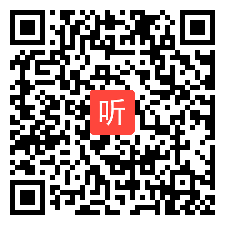 高中化学实验说课视频《乙醇催化氧化实验探究及产物检验》2021年贵州省高中化学实验说课大赛