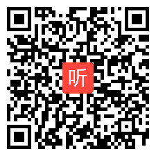 高中化学实验说课视频《二氧化硫的制取及性质一体化实验》2021年贵州省高中化学实验说课大赛