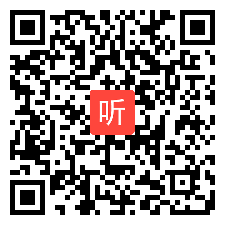 高中化学实验说课视频《利用浓差、温差电池深度探究原电池构成条件》2021年贵州省高中化学实验说课大赛