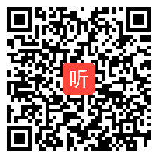 高中化学实验说课视频《基于真实情境的铜与浓、稀硝酸实验的探究》2021年贵州省高中化学实验说课大赛