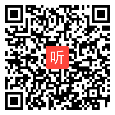 高中化学实验说课视频《电解饱和食盐水改进实验》2021年贵州省高中化学实验说课大赛