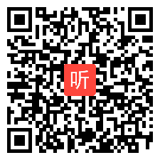 高中化学实验说课视频《铝热反应的实验改进》2021年贵州省高中化学实验说课大赛